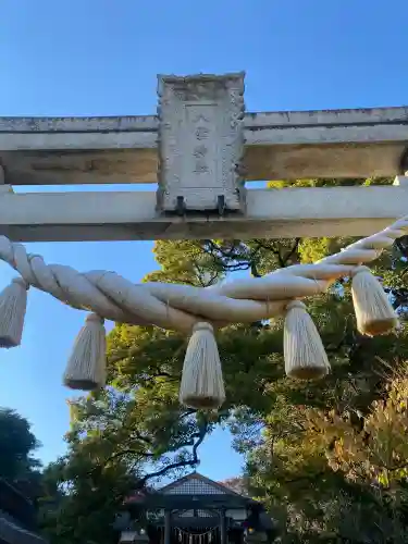 八雲神社(緑町)(栃木県)