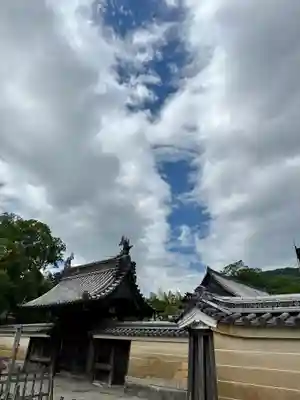 伊勢神宮内宮（皇大神宮）(三重県)