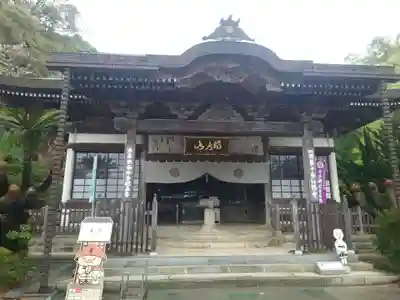 切幡寺(徳島県)