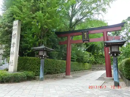 根津神社(東京都)