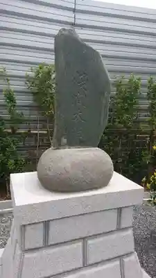 栗橋八坂神社のその他建物