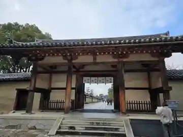 律学院(奈良県)