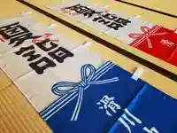 滑川神社 - 仕事と子どもの守り神のその他建物