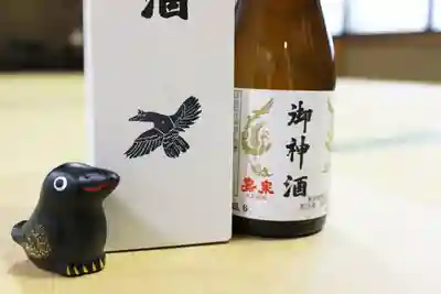 くまくま神社(導きの社 熊野町熊野神社)の授与品その他