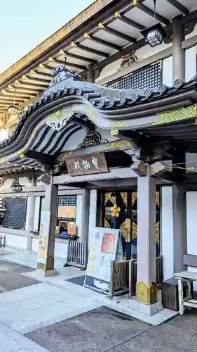 湯島天満宮のその他建物