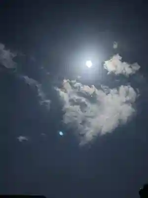 西方山極楽寺(岐阜県)