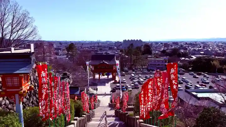 成田山名古屋別院大聖寺(犬山成田山)の{uncategorized: "未分類", other: "その他", undefined: "問題あり", building: "その他建物", grave: "お墓", sacred_gate: "鳥居", guardian: "狛犬", statue: "像", buddha: "仏像", history: "歴史", nature: "自然", garden: "庭園", animal: "動物", pagoda: "塔", temizu: "手水舎", mountain_gate: "山門・神門", sanctuary: "本殿・本堂", subordinate: "末社・摂社", art: "芸術", scenery: "景色", jizo: "地蔵", ema: "絵馬", goshuin: "御朱印", omikuji: "おみくじ", items: "授与品その他", amulet: "お守り", goshuincho: "御朱印帳", eats: "食事", festival: "お祭り", votive_dance: "神楽", shichigosan: "七五三参", wedding: "結婚式", experience: "体験その他", initially: "初詣", around: "周辺", anti_infection: "感染症対策"}