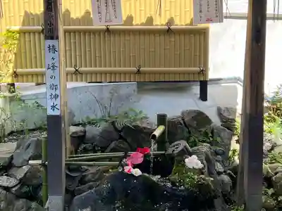 大豊神社(京都府)