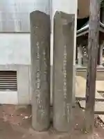 鹿島神社(千葉県)