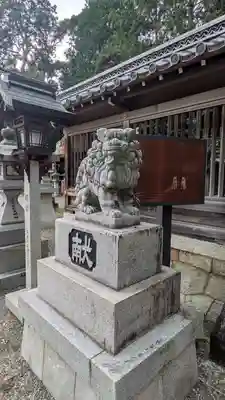 若松神社(滋賀県)