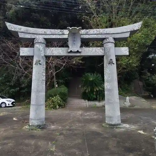 温泉神社の鳥居