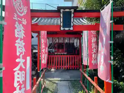 熊野神社(京都府)
