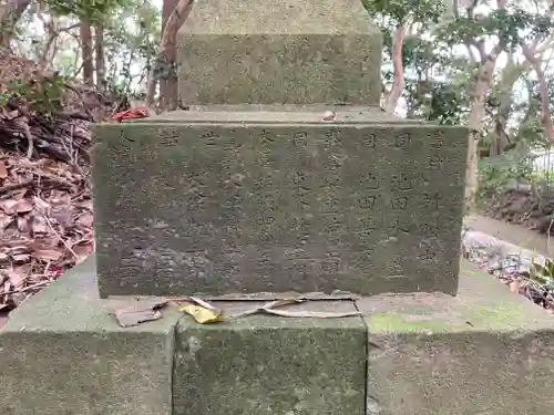 小山稲荷神社のその他建物