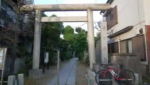 春日神社の鳥居