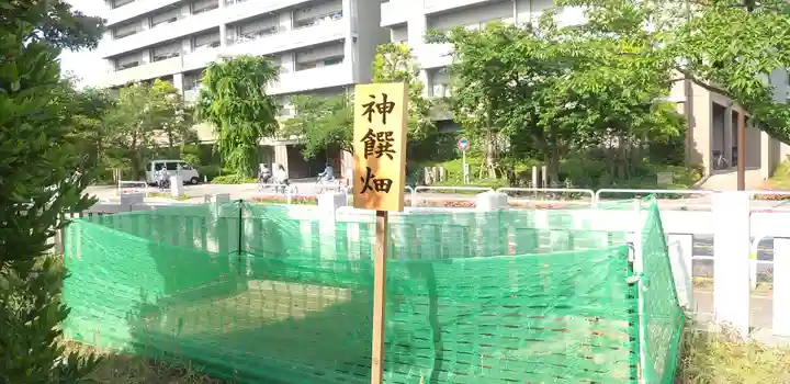胡録神社のその他建物
