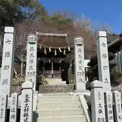 廣峯神社(兵庫県)