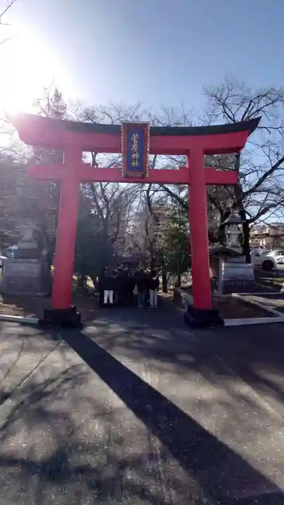 菅原神社の鳥居