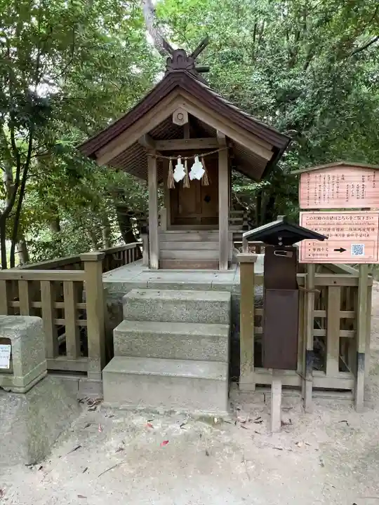 出雲大社(島根県)