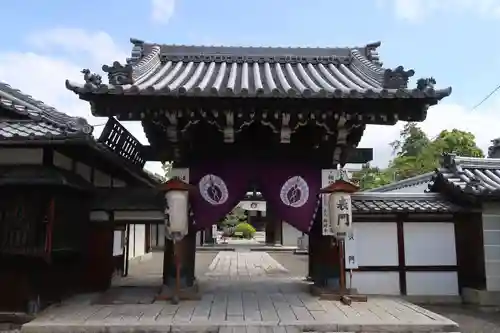錦織寺(滋賀県)