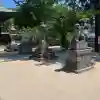 與止日女神社の{uncategorized: "未分類", other: "その他", undefined: "問題あり", building: "その他建物", grave: "お墓", sacred_gate: "鳥居", guardian: "狛犬", statue: "像", buddha: "仏像", history: "歴史", nature: "自然", garden: "庭園", animal: "動物", pagoda: "塔", temizu: "手水舎", mountain_gate: "山門・神門", sanctuary: "本殿・本堂", subordinate: "末社・摂社", art: "芸術", scenery: "景色", jizo: "地蔵", ema: "絵馬", goshuin: "御朱印", omikuji: "おみくじ", items: "授与品その他", amulet: "お守り", goshuincho: "御朱印帳", eats: "食事", festival: "お祭り", votive_dance: "神楽", shichigosan: "七五三参", wedding: "結婚式", experience: "体験その他", initially: "初詣", around: "周辺", anti_infection: "感染症対策"}
