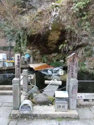 大山寺(神奈川県)