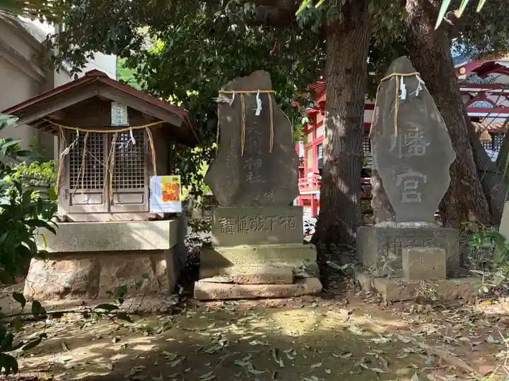 柏諏訪神社(千葉県)