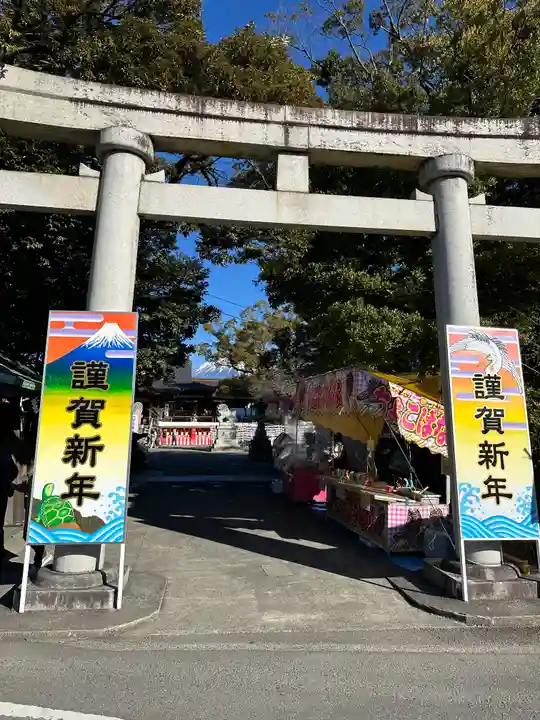 富知六所浅間神社(静岡県)