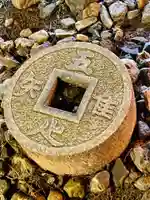 萬福寺(京都府)