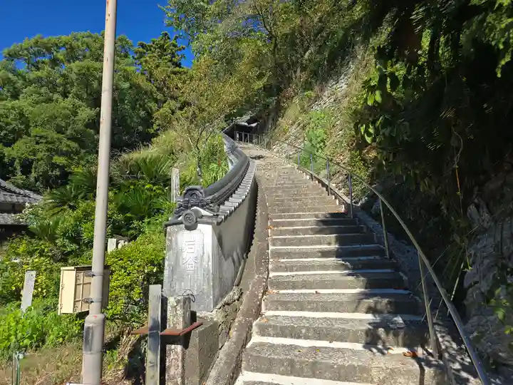岩屋山 金剛寿院 福勝寺(和歌山県)