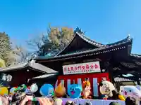 毘沙門堂(埼玉県)