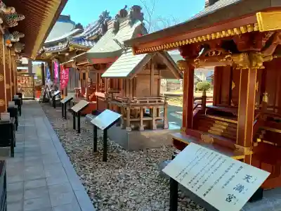 大杉神社の{uncategorized: "未分類", other: "その他", undefined: "問題あり", building: "その他建物", grave: "お墓", sacred_gate: "鳥居", guardian: "狛犬", statue: "像", buddha: "仏像", history: "歴史", nature: "自然", garden: "庭園", animal: "動物", pagoda: "塔", temizu: "手水舎", mountain_gate: "山門・神門", sanctuary: "本殿・本堂", subordinate: "末社・摂社", art: "芸術", scenery: "景色", jizo: "地蔵", ema: "絵馬", goshuin: "御朱印", omikuji: "おみくじ", items: "授与品その他", amulet: "お守り", goshuincho: "御朱印帳", eats: "食事", festival: "お祭り", votive_dance: "神楽", shichigosan: "七五三参", wedding: "結婚式", experience: "体験その他", initially: "初詣", around: "周辺", anti_infection: "感染症対策"}