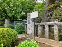 道場寺(東京都)