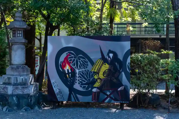 浜松八幡宮(静岡県)