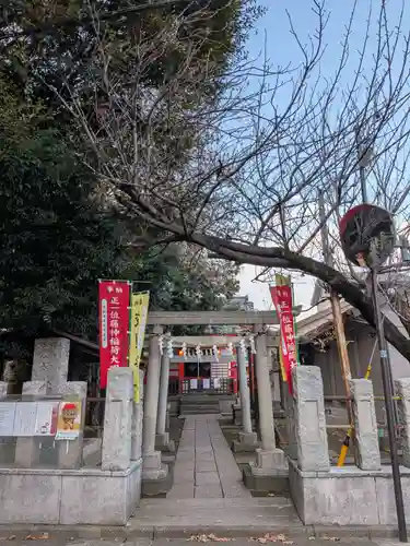 藤神稲荷神社(東京都)