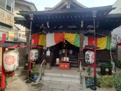 一心寺(東京都)