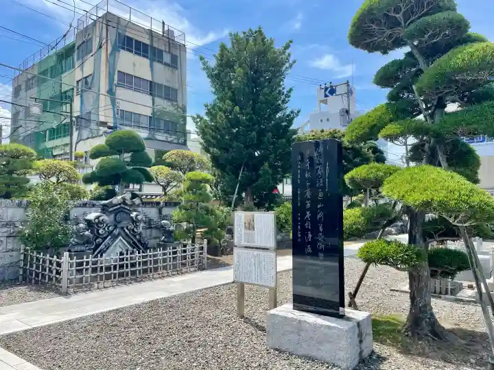 選擇寺(千葉県)