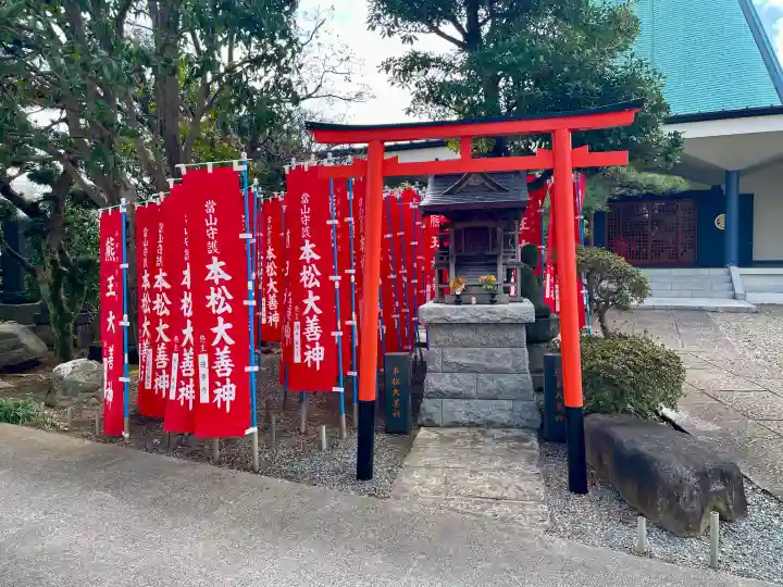 蓮華寺の{uncategorized: "未分類", other: "その他", undefined: "問題あり", building: "その他建物", grave: "お墓", sacred_gate: "鳥居", guardian: "狛犬", statue: "像", buddha: "仏像", history: "歴史", nature: "自然", garden: "庭園", animal: "動物", pagoda: "塔", temizu: "手水舎", mountain_gate: "山門・神門", sanctuary: "本殿・本堂", subordinate: "末社・摂社", art: "芸術", scenery: "景色", jizo: "地蔵", ema: "絵馬", goshuin: "御朱印", omikuji: "おみくじ", items: "授与品その他", amulet: "お守り", goshuincho: "御朱印帳", eats: "食事", festival: "お祭り", votive_dance: "神楽", shichigosan: "七五三参", wedding: "結婚式", experience: "体験その他", initially: "初詣", around: "周辺", anti_infection: "感染症対策"}