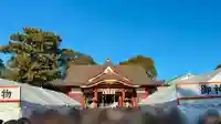 稲毛浅間神社(千葉県)
