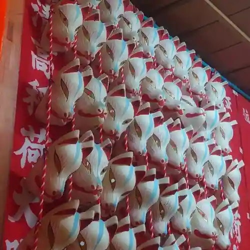 清高稲荷社(和歌山県)