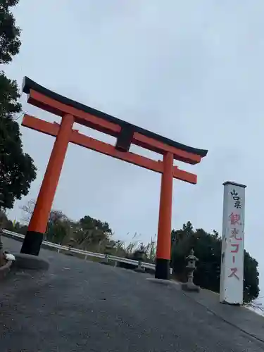 福徳稲荷神社の鳥居