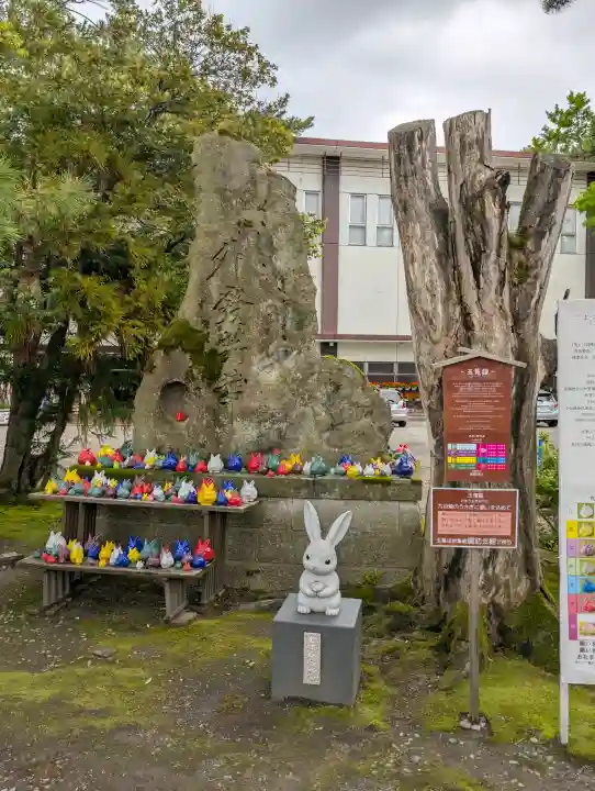 菟橋神社の{uncategorized: "未分類", other: "その他", undefined: "問題あり", building: "その他建物", grave: "お墓", sacred_gate: "鳥居", guardian: "狛犬", statue: "像", buddha: "仏像", history: "歴史", nature: "自然", garden: "庭園", animal: "動物", pagoda: "塔", temizu: "手水舎", mountain_gate: "山門・神門", sanctuary: "本殿・本堂", subordinate: "末社・摂社", art: "芸術", scenery: "景色", jizo: "地蔵", ema: "絵馬", goshuin: "御朱印", omikuji: "おみくじ", items: "授与品その他", amulet: "お守り", goshuincho: "御朱印帳", eats: "食事", festival: "お祭り", votive_dance: "神楽", shichigosan: "七五三参", wedding: "結婚式", experience: "体験その他", initially: "初詣", around: "周辺", anti_infection: "感染症対策"}