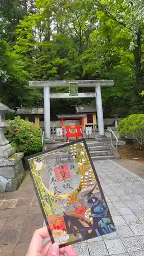 浦安宮の御朱印