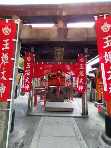 伏見豊川稲荷本宮(京都府)