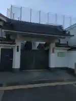 大長寺の山門・神門