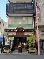 善成寺(東京都)