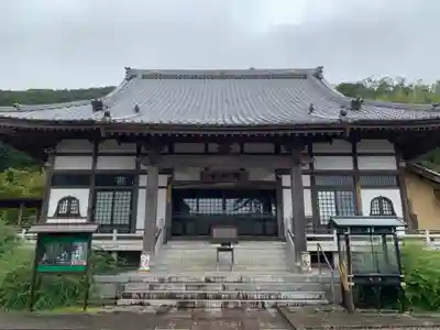 薬王院円如寺の本殿・本堂