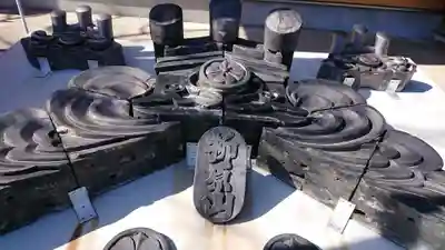 源英寺のその他建物