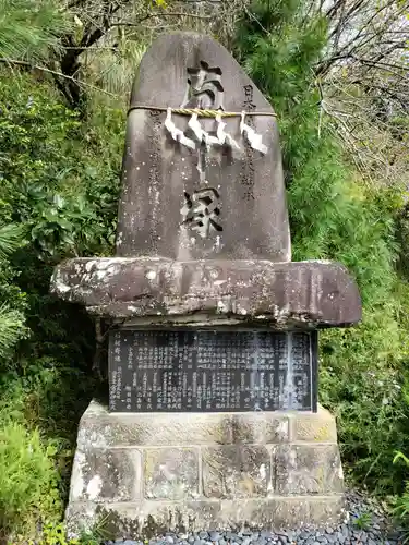 高家神社のその他建物