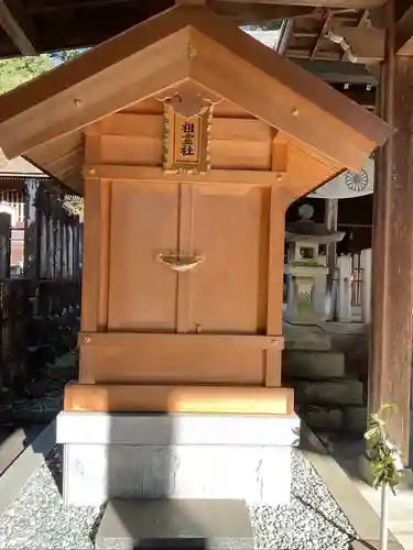 坂下八幡神社(岐阜県)