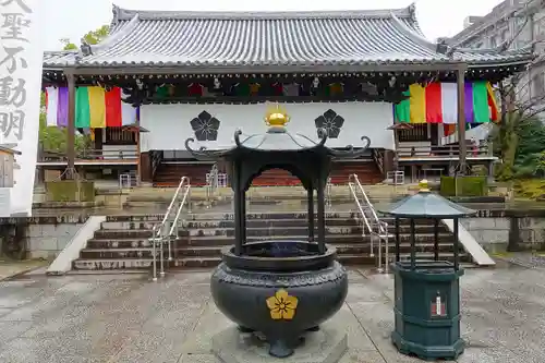 根来寺 智積院の本殿